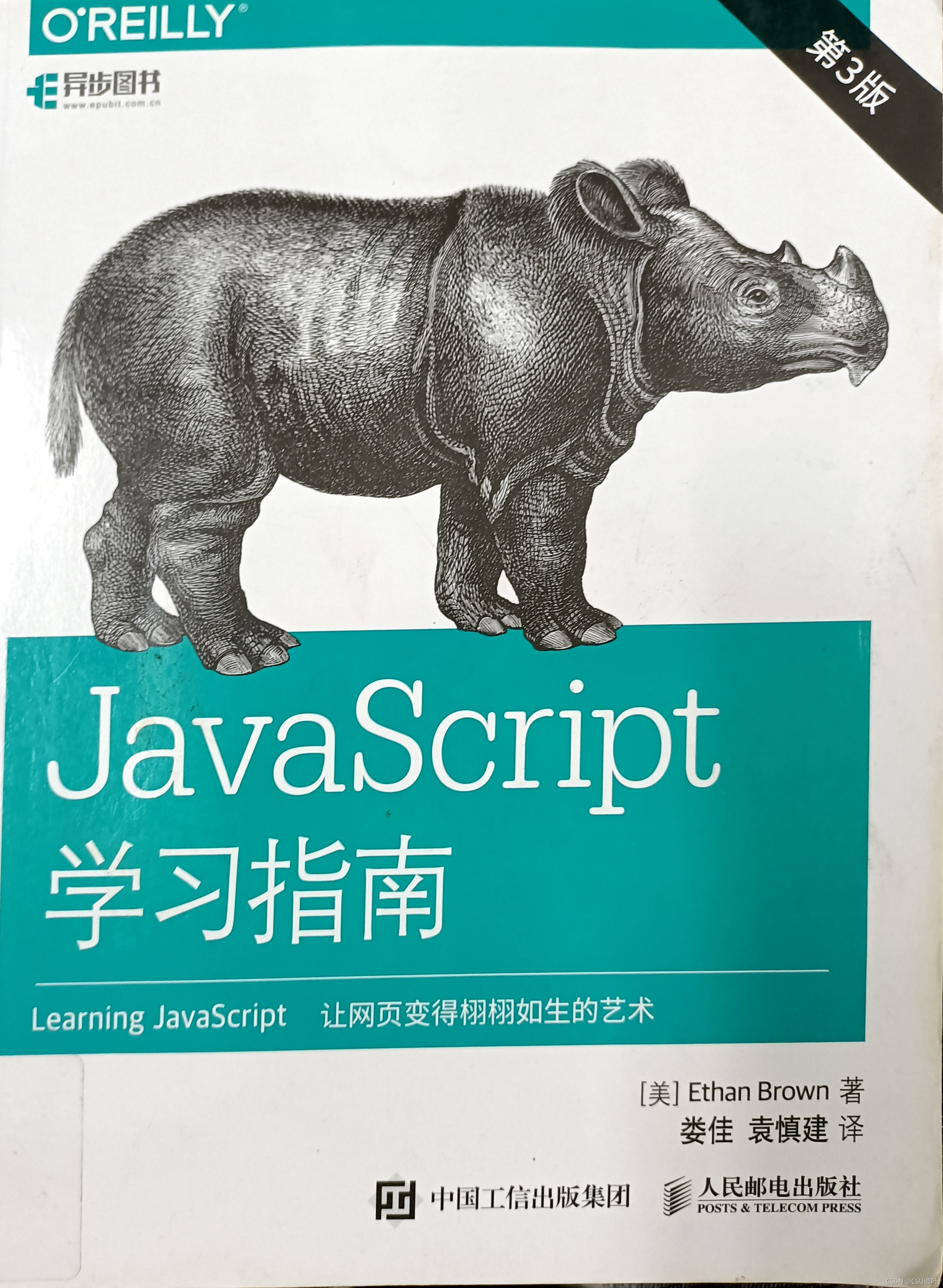 javascript的用途(JavaScript的应用场景) javascript的用途(JavaScript的应用场景)