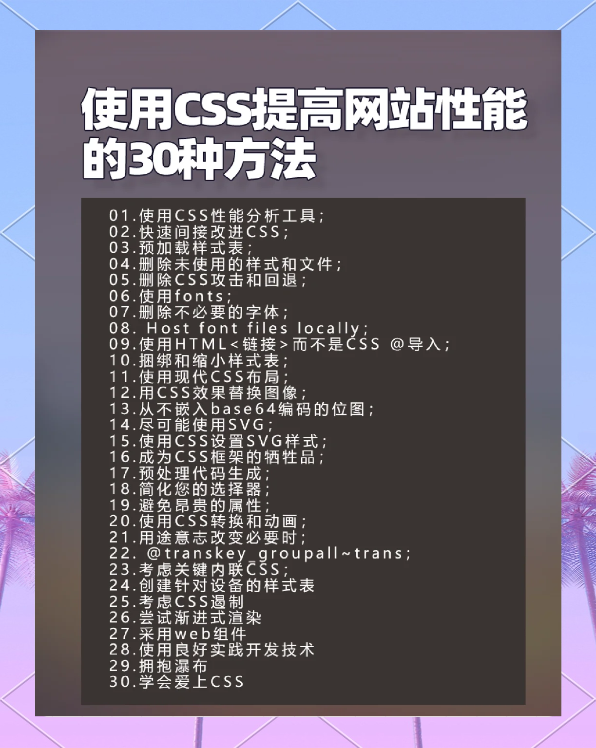 javascript的用途(JavaScript的应用场景) javascript的用途(JavaScript的应用场景)