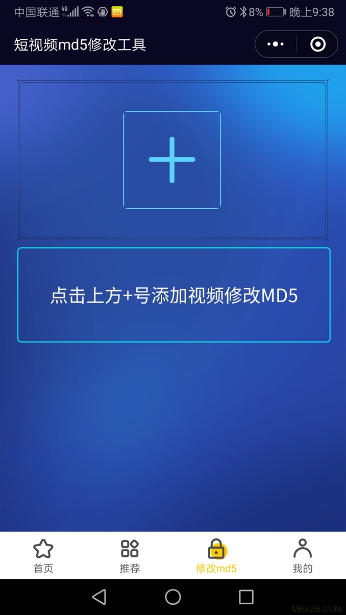 成app短视频源码下载(成品短视频app源码的优点与优势评测)