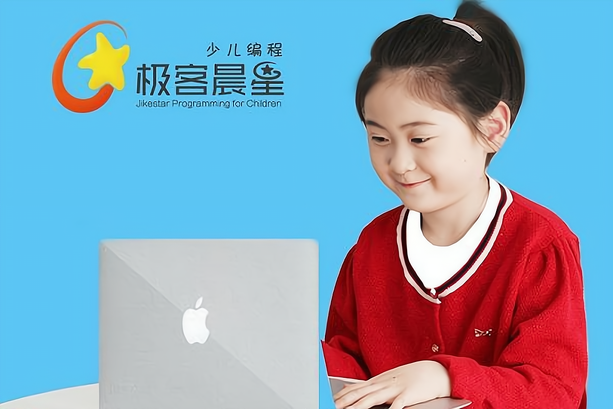 编程加盟(编程加盟官网)