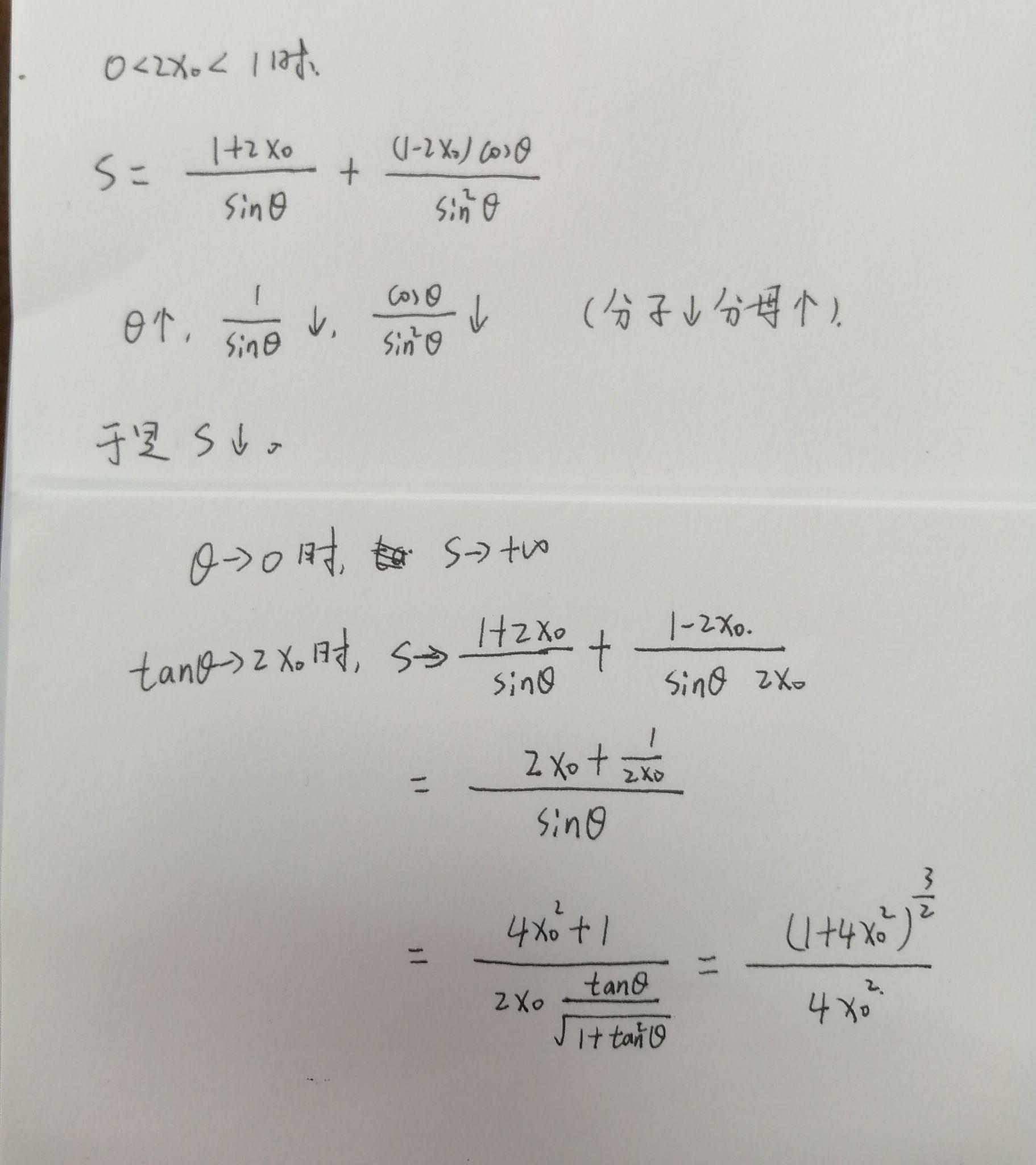 range函数(range函数的使用规则) range函数(range函数的使用规则)