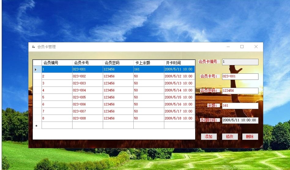 软件库网页版源码(软件库网页版链接合集2026) 软件库网页版源码(软件库网页版链接合集2026)
