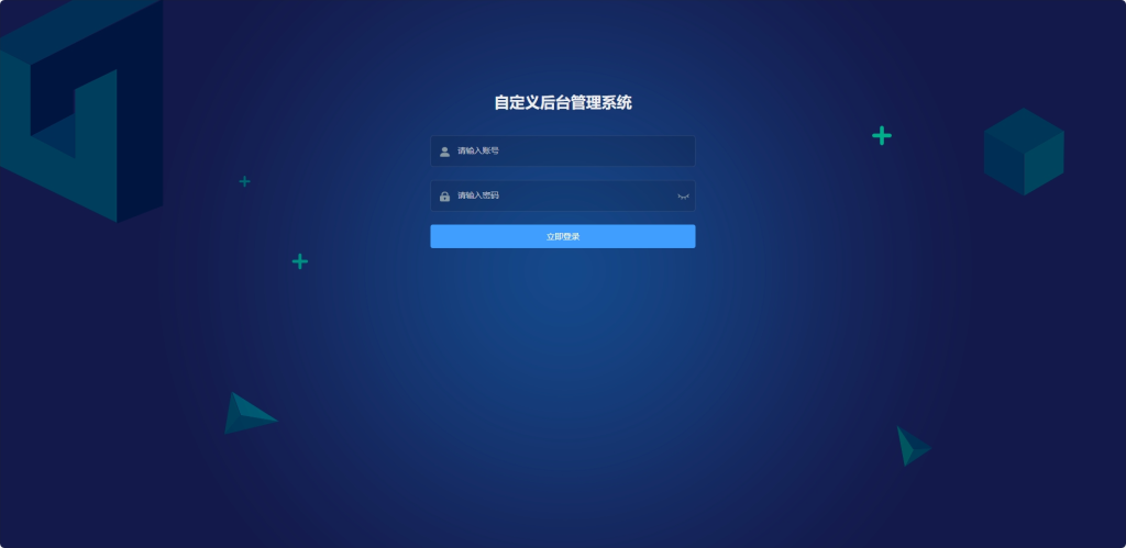 软件官网源码(软件官网源码下载)