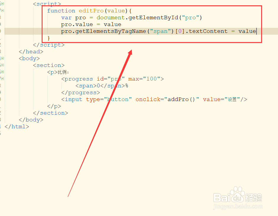 html+cssaudio移动端为什么不显示进度条的简单介绍