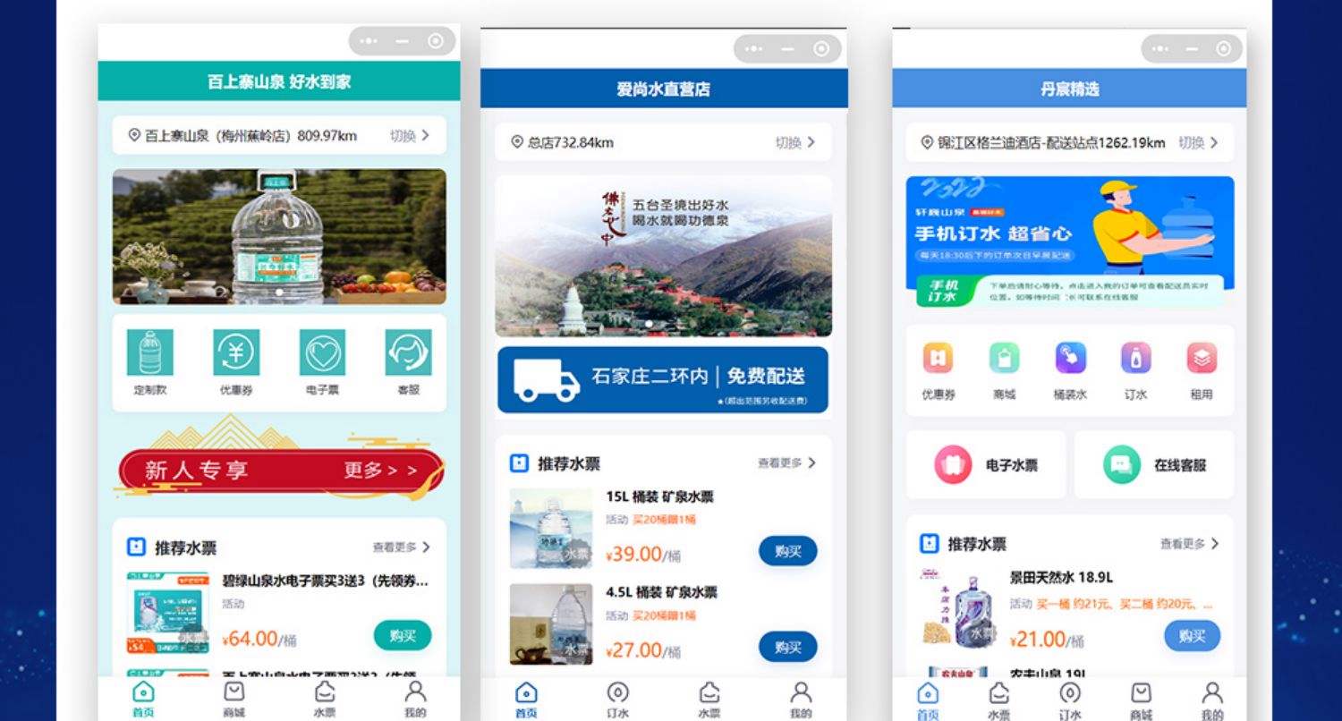 微信小程序怎么制作自己的程序(微信小程序怎么制作自己的程序文件) 微信小程序怎么制作自己的程序(微信小程序怎么制作自己的程序文件)