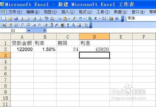 product函数(product函数怎么操作) product函数(product函数怎么操作)