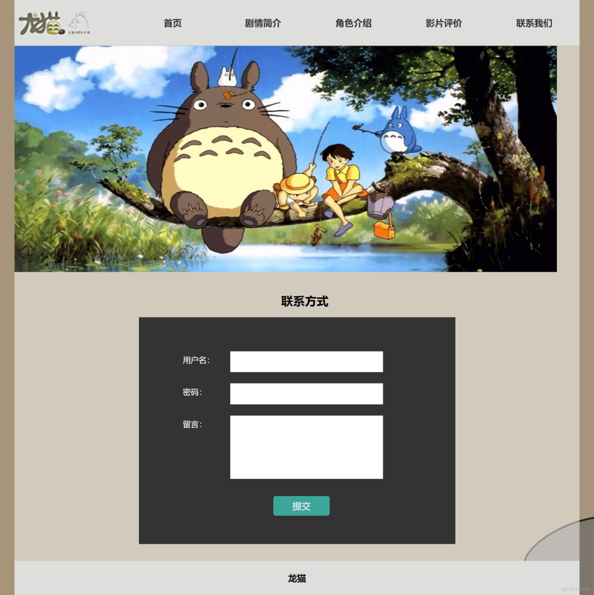 html简单动画代码的简单介绍 html简单动画代码的简单介绍