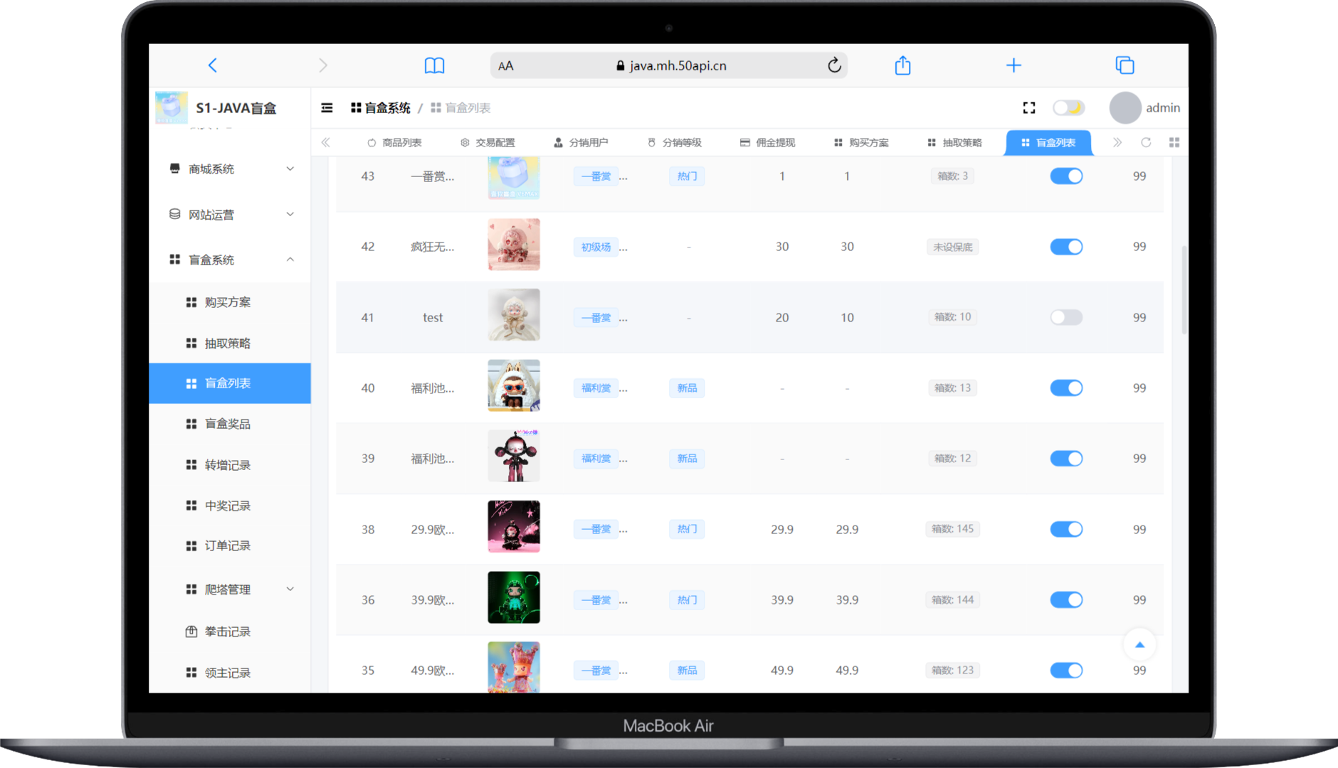 javaapp中国(javaapp安装包) javaapp中国(javaapp安装包)