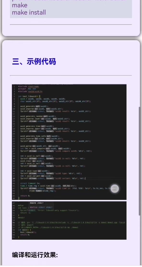 java源代码(java源代码文件的扩展名是什么) java源代码(java源代码文件的扩展名是什么)