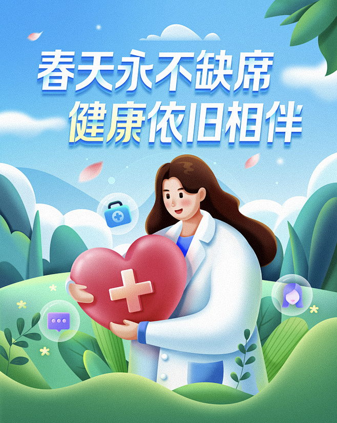 h5免费版入口(国外h5制作网站) h5免费版入口(国外h5制作网站)