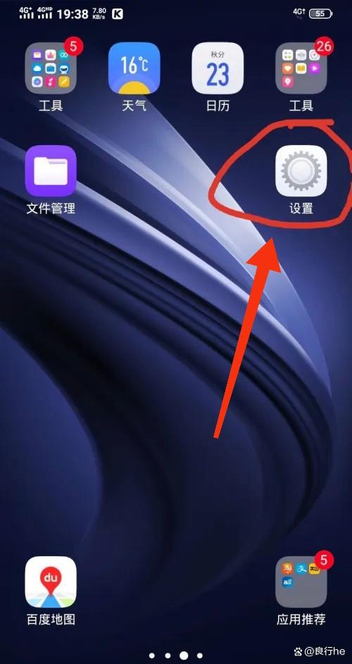 php文件手机怎么打开(php文件怎么打开是乱码) php文件手机怎么打开(php文件怎么打开是乱码)