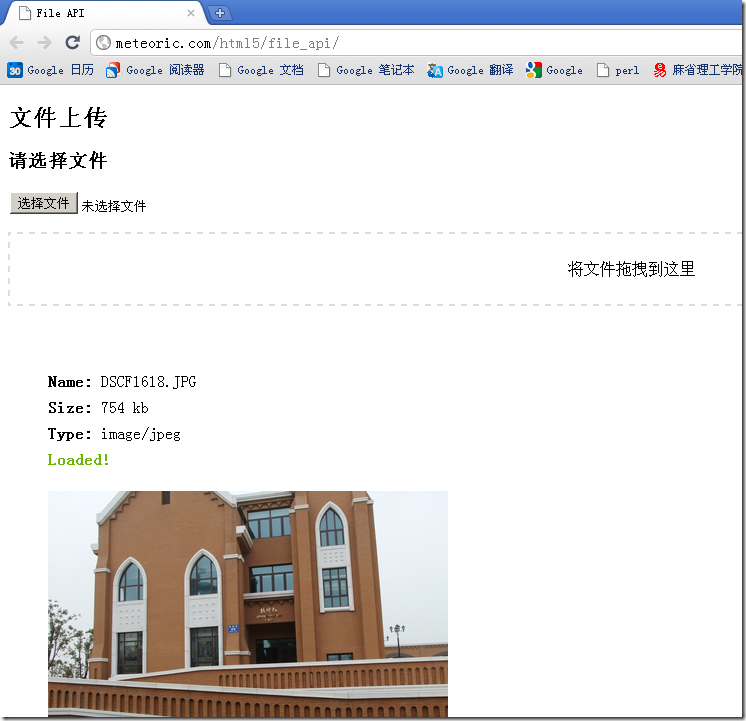 htmlform文件下载(html文件下载后怎么打开) htmlform文件下载(html文件下载后怎么打开)