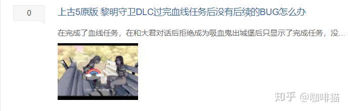 老头滚动条谁翻译的(老头滚动条的游戏是什么)