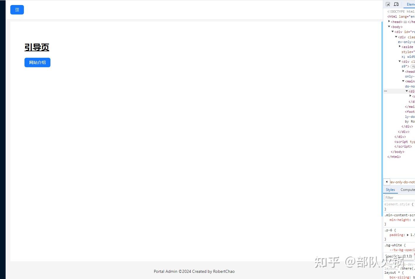 滚动条设置样式(滚动条怎么设置长短) 滚动条设置样式(滚动条怎么设置长短)