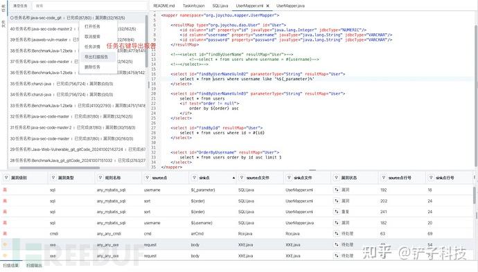 java现在用什么工具编写代码(java现在用什么工具编写代码好)