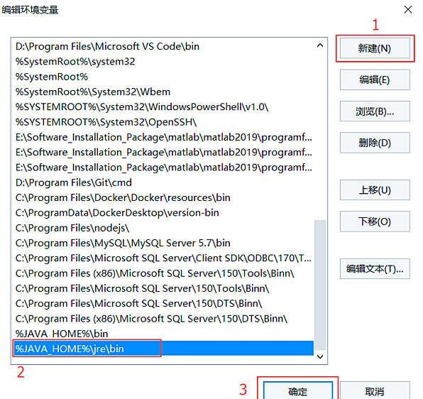javahome环境变量(java环境变量win10) javahome环境变量(java环境变量win10)