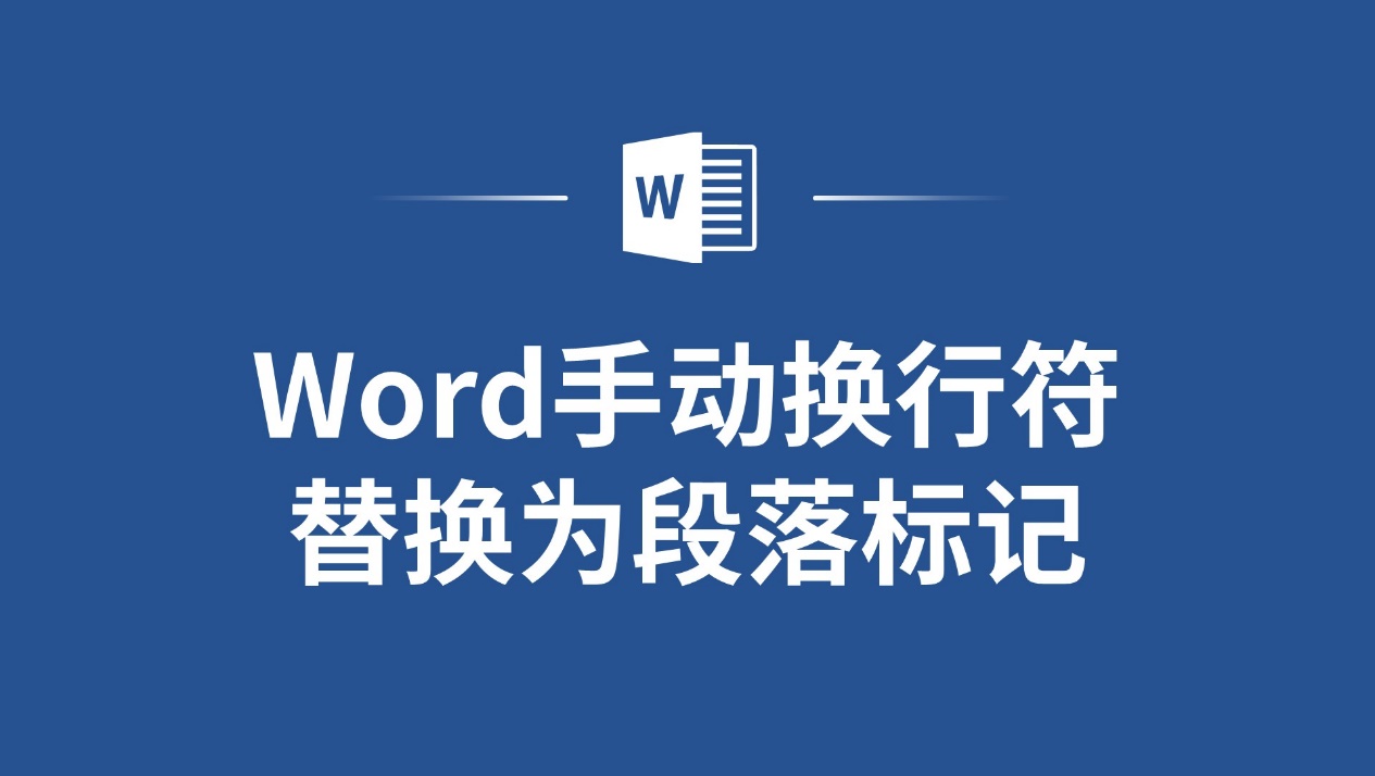 html语言中的换行标记是的简单介绍