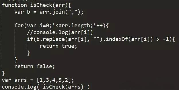 javascript数组赋值(javascript数组的定义) javascript数组赋值(javascript数组的定义)