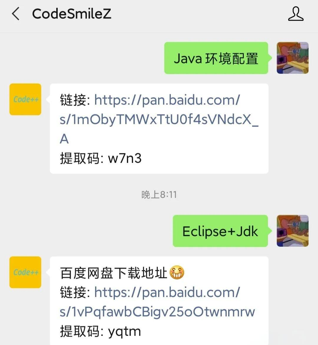 java编程软件eclipse怎么安装(eclipse for java软件怎么用)