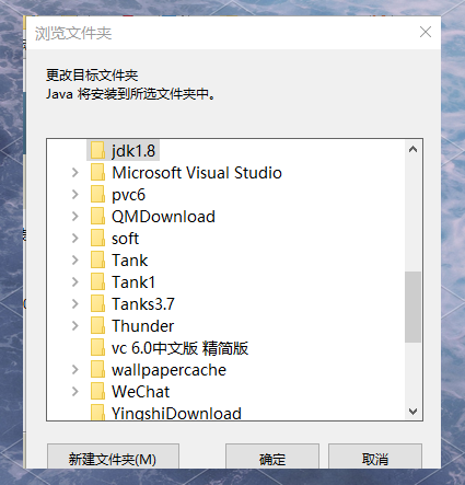 java编程软件eclipse怎么安装(eclipse for java软件怎么用)