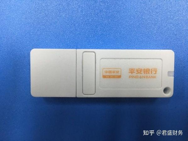 征信中心安全控件下载(征信中心安全控件下载官方网站) 征信中心安全控件下载(征信中心安全控件下载官方网站)