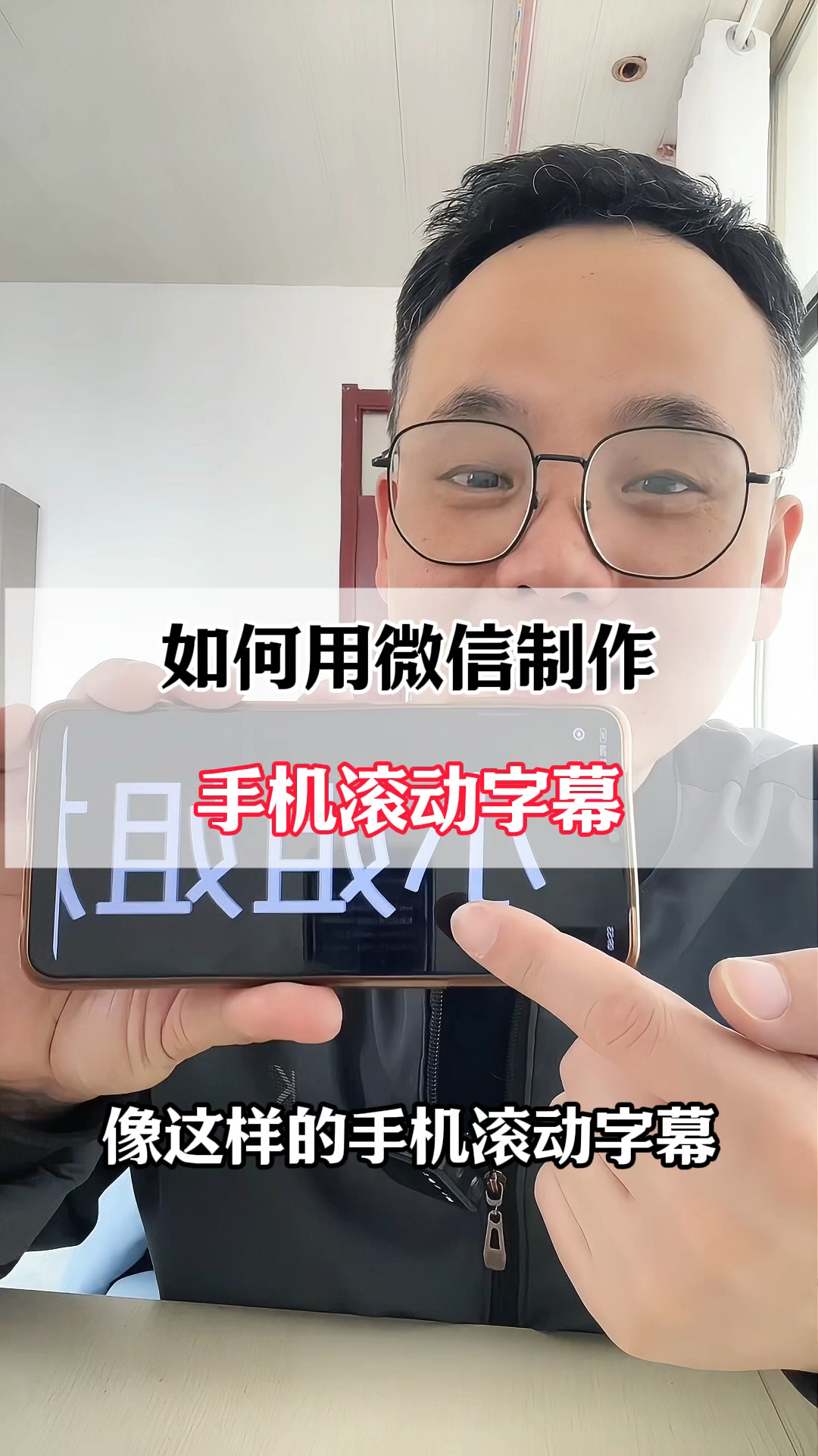 滚动字幕代码怎么写(滚动字幕代码怎么写出来) 滚动字幕代码怎么写(滚动字幕代码怎么写出来)