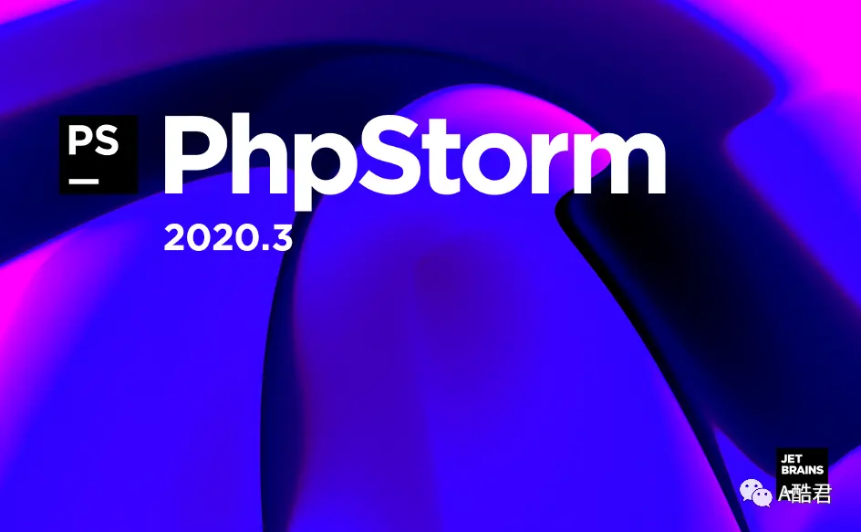 phpstorm激活码最新(PhpStorm的免费许可证)