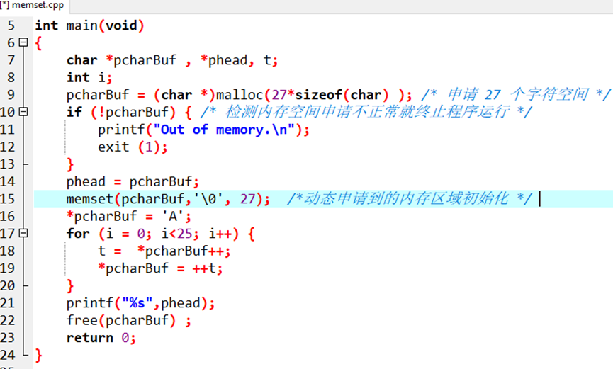 fwrite函数的用法c语言(c语言fopen函数的用法示例) fwrite函数的用法c语言(c语言fopen函数的用法示例)