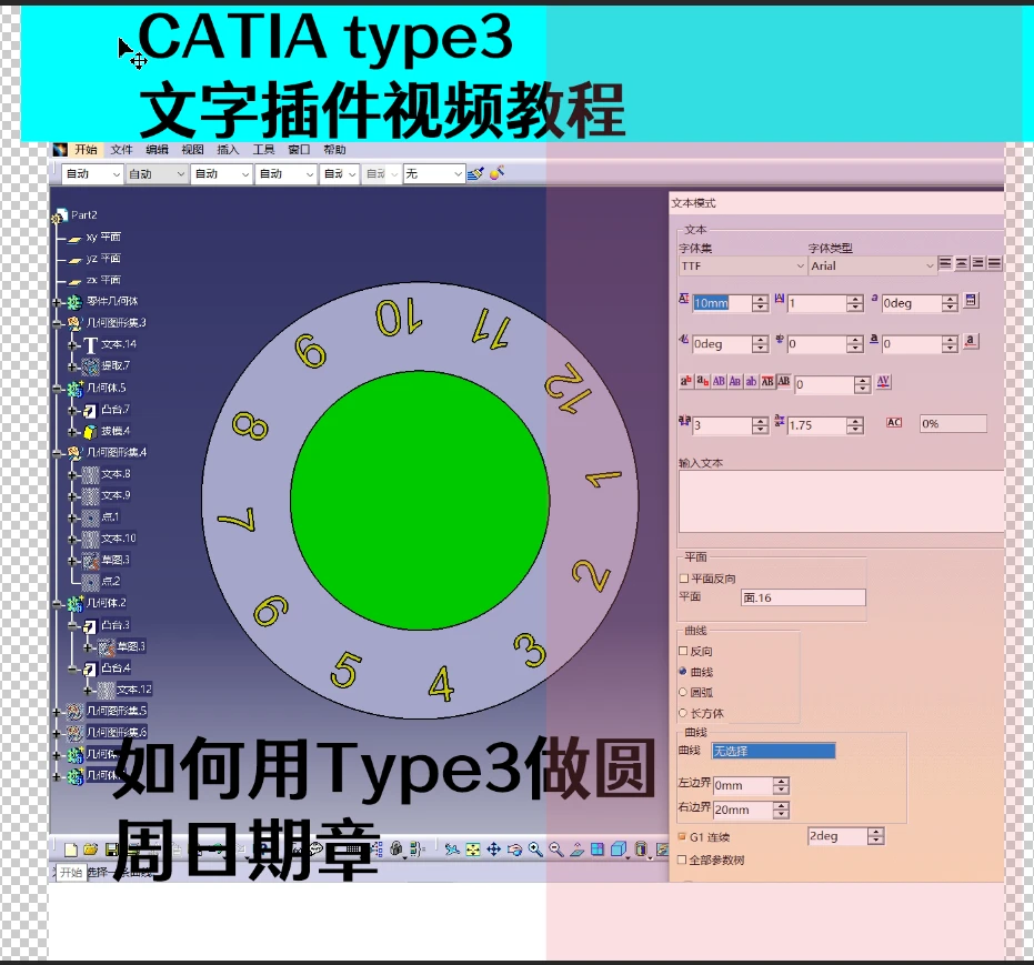 htmltype(htmltype和class) htmltype(htmltype和class)