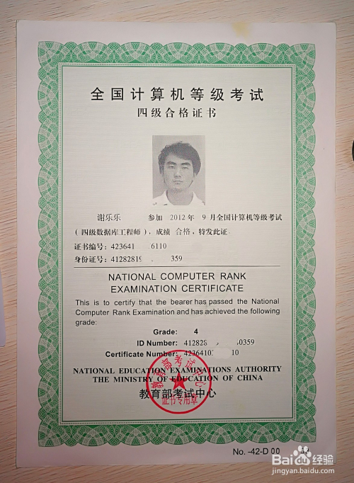 数据库工程师工资多少(数据库工程师工资多少钱)