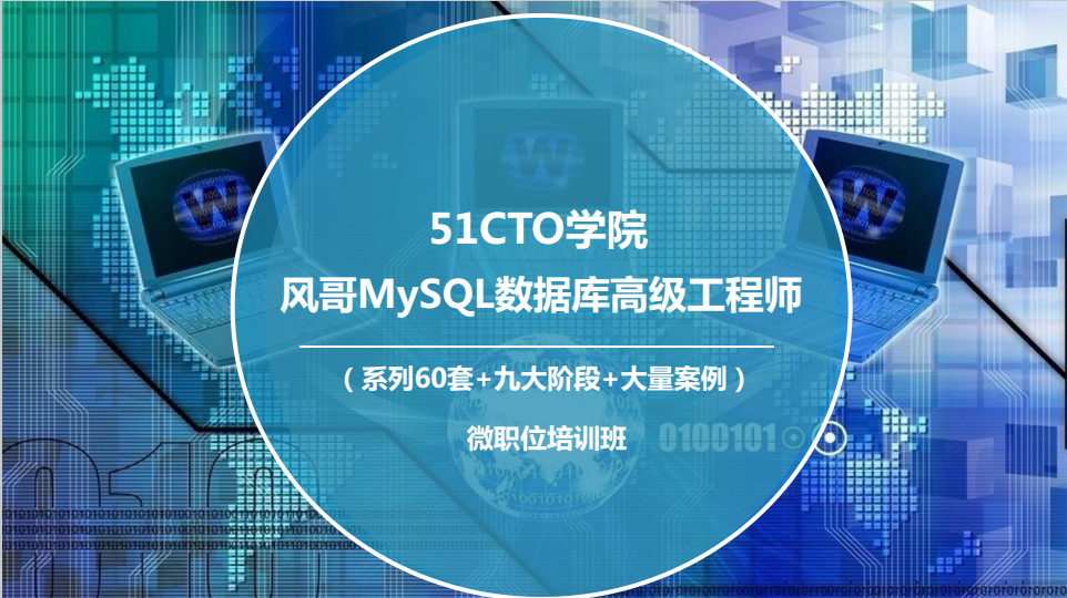 数据库工程师工资多少(数据库工程师工资多少钱)