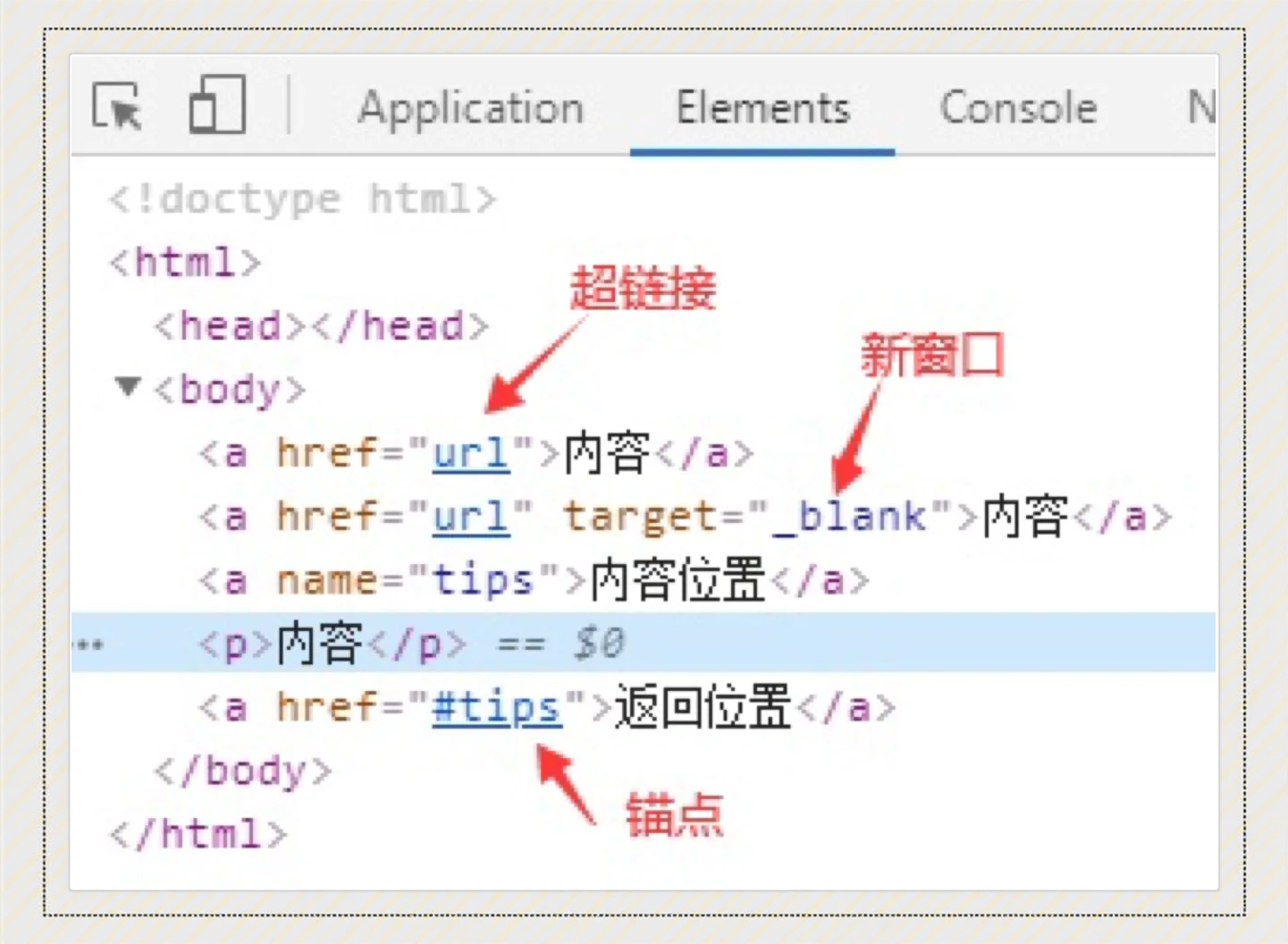 html怎么下载(html怎么下载安装) html怎么下载(html怎么下载安装)