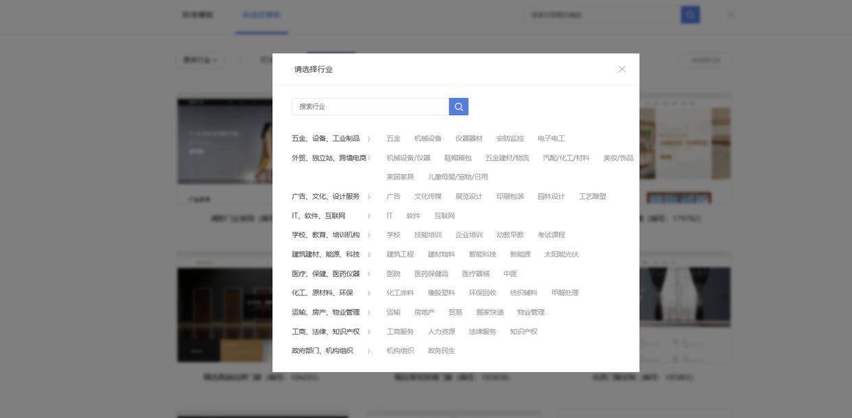 网站制作代码(网站制作代码大全) 网站制作代码(网站制作代码大全)