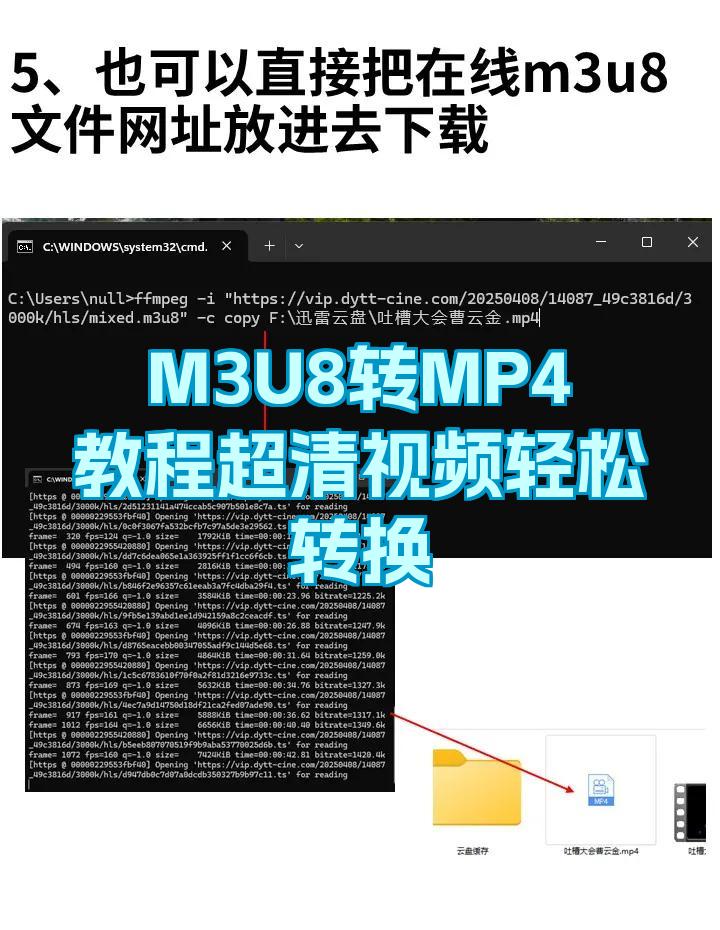 mp4下载视频教程手机(手机mp4下载 免费下载) mp4下载视频教程手机(手机mp4下载 免费下载)