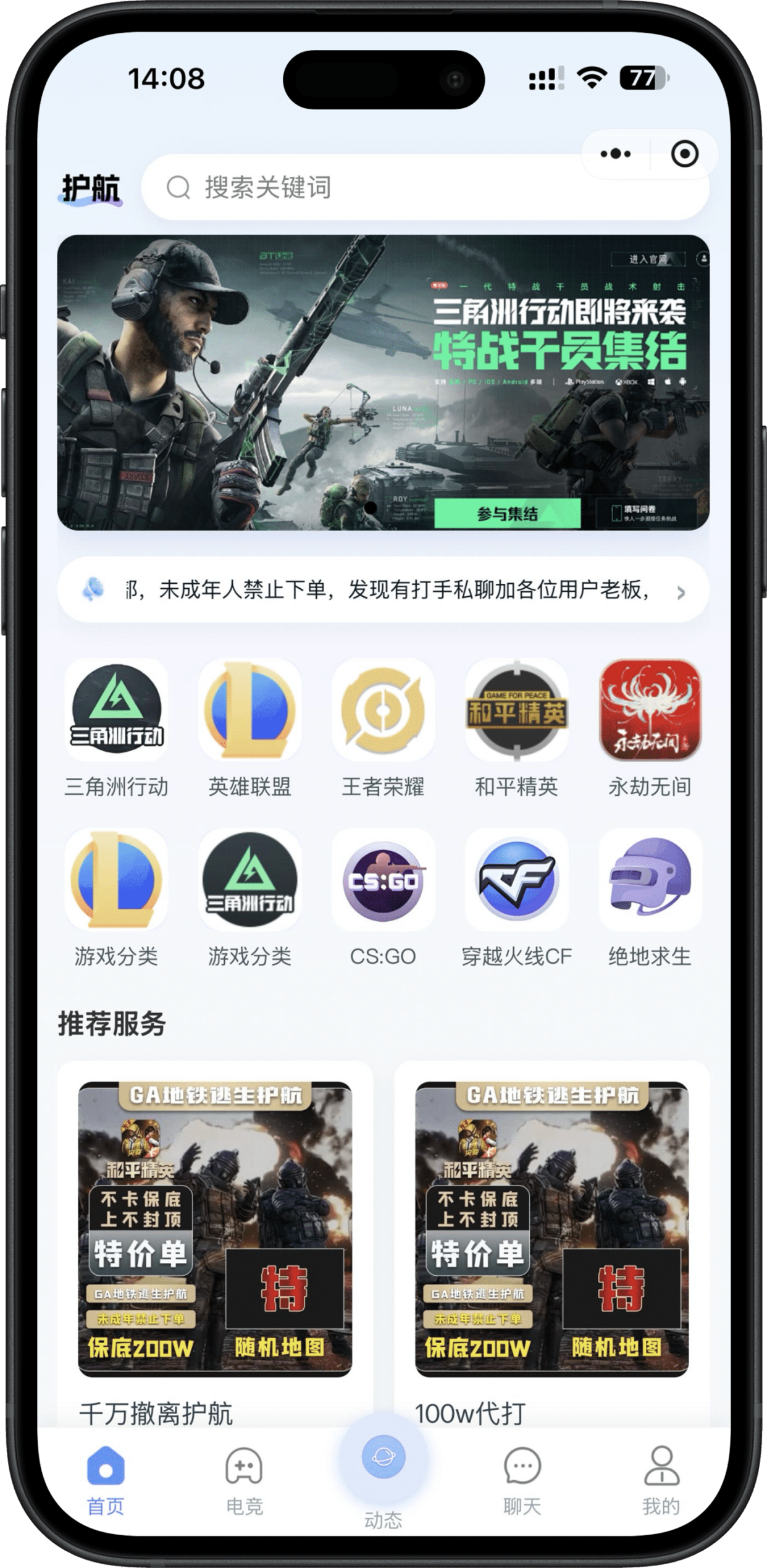 游戏源码平台(游戏源码平台有哪些)