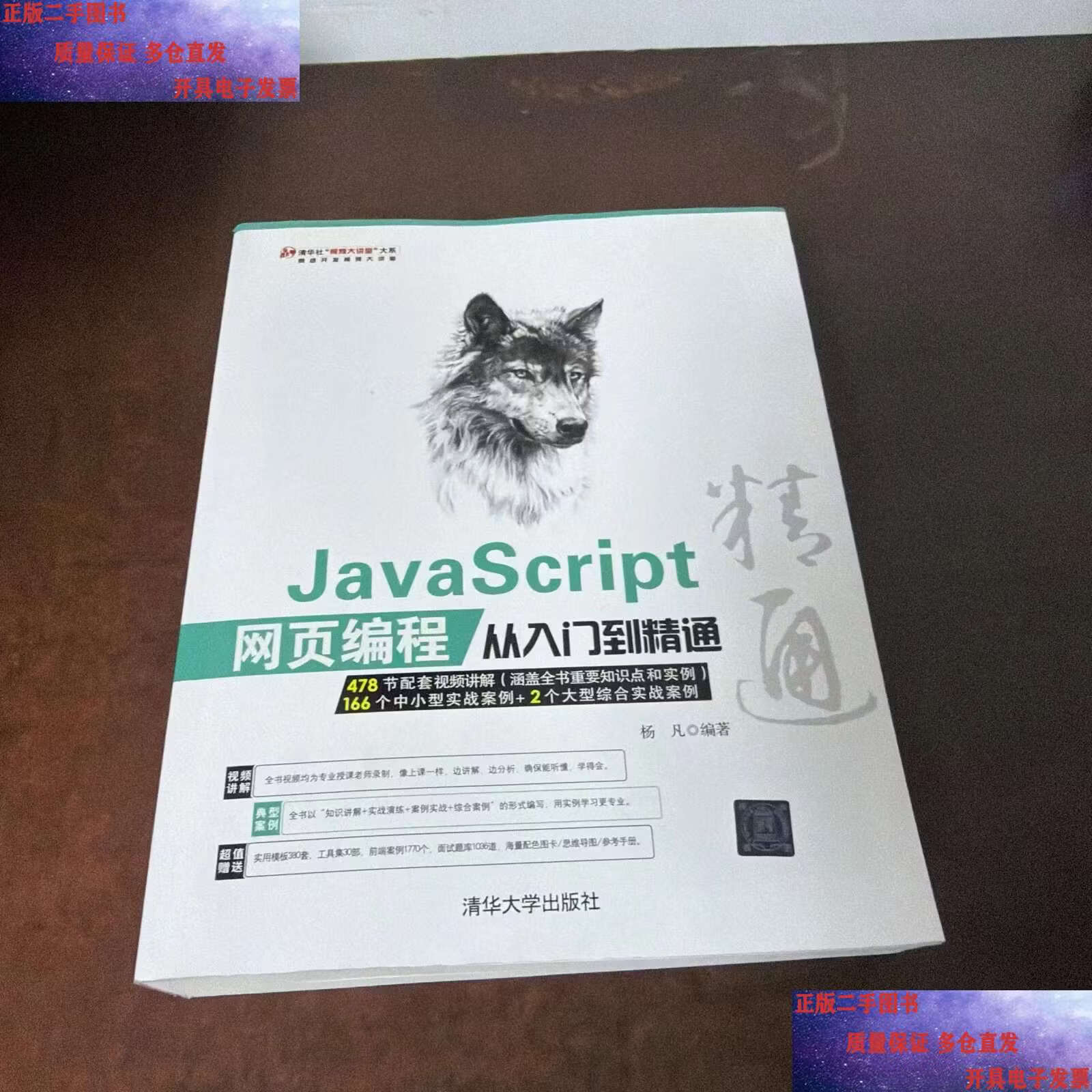 编程网站入门(编程网站github) 编程网站入门(编程网站github)