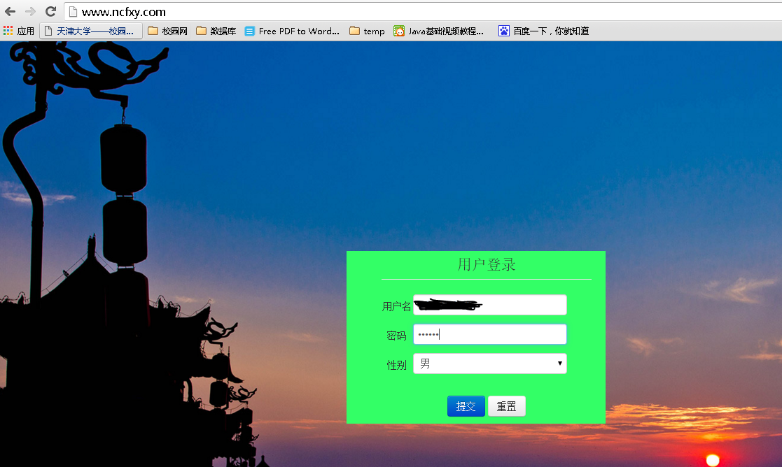 java+selenium数据驱动测试之读取数据库的简单介绍 java+selenium数据驱动测试之读取数据库的简单介绍