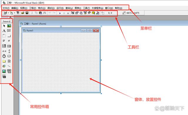 windows程序设计第六版(windows程序设计第六版 百度网盘) windows程序设计第六版(windows程序设计第六版 百度网盘)