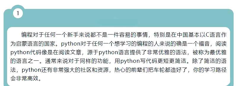 学python可以做什么(学python可以做什么职业)