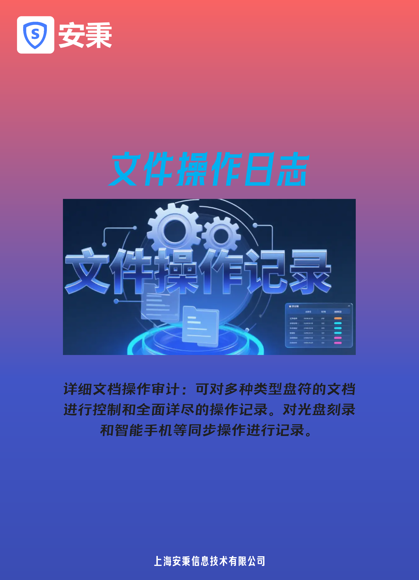 pc端最好的文件管理器(pc端最好的文件管理器是哪个) pc端最好的文件管理器(pc端最好的文件管理器是哪个)