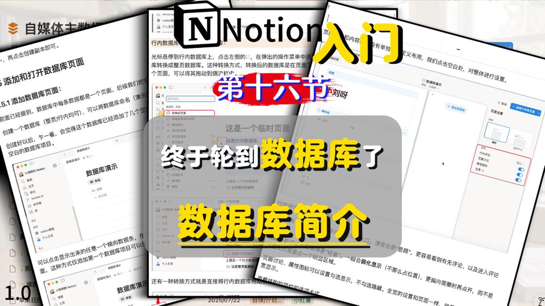 vfp数据库基础教程(vfp为什么现在不用了) vfp数据库基础教程(vfp为什么现在不用了)