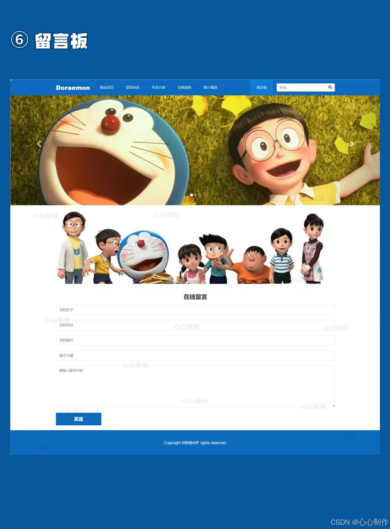 html网页(html网页在线生成) html网页(html网页在线生成)