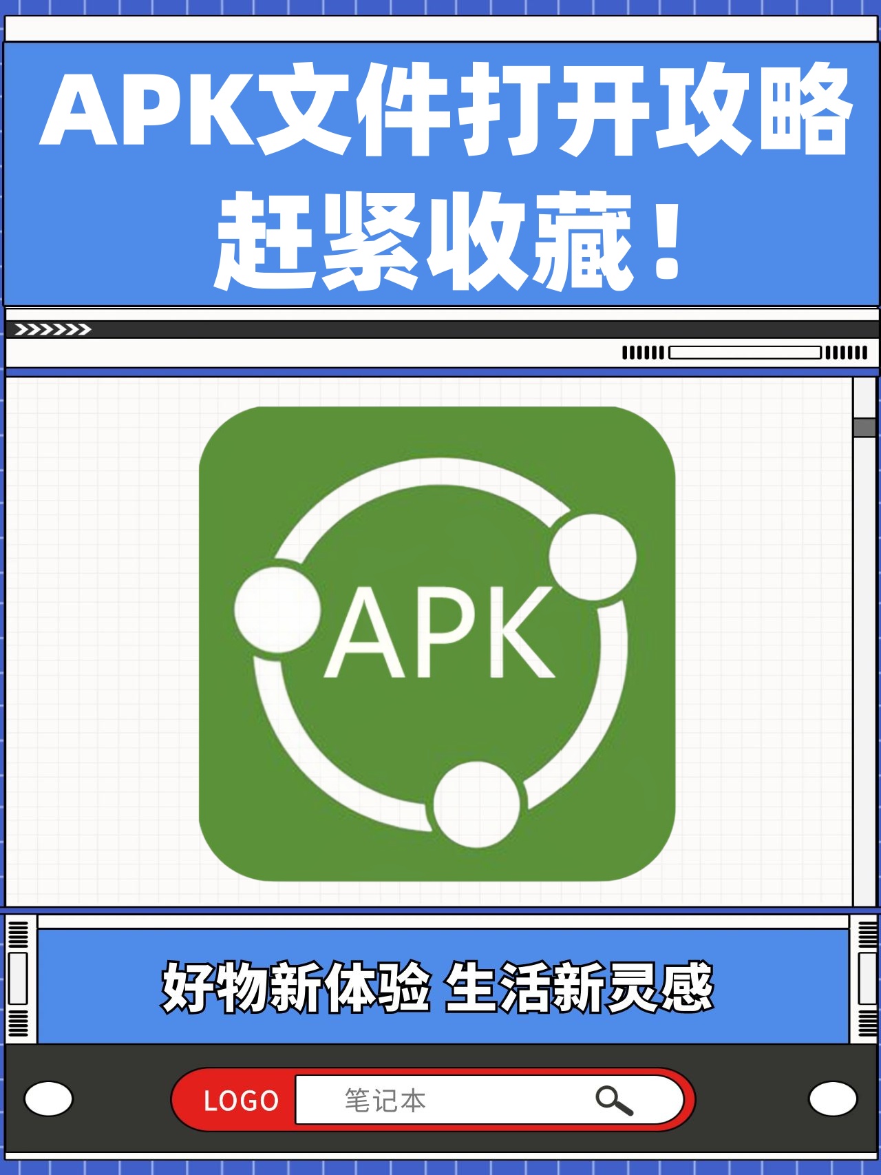 dex文件怎么打开(dex文件怎么数据修改) dex文件怎么打开(dex文件怎么数据修改)