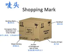 marquee标签什么意思(Marquee在灯光里面表示啥意思) marquee标签什么意思(Marquee在灯光里面表示啥意思)
