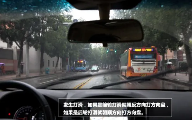 大风天气行车技巧(大风天气行车注意事项有哪些呢)
