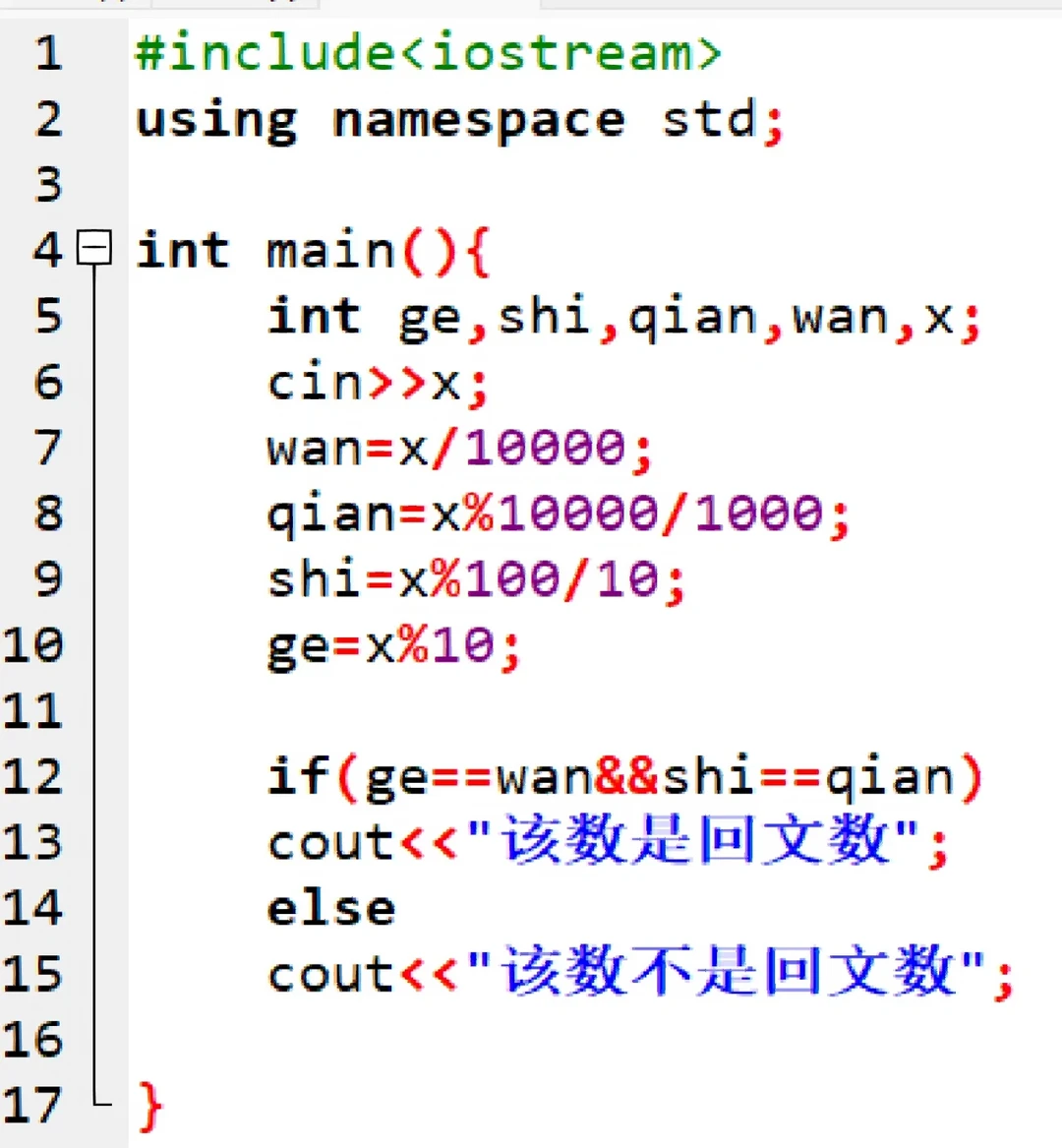 strtok源码(STL源码剖析PDF高清) strtok源码(STL源码剖析PDF高清)