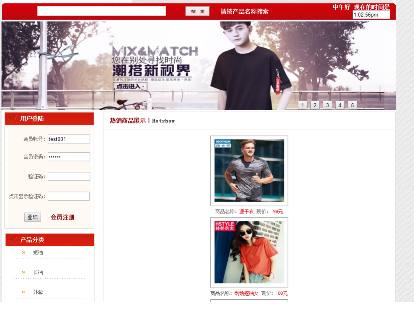 php系统源码免费(php 开源系统源码) php系统源码免费(php 开源系统源码)