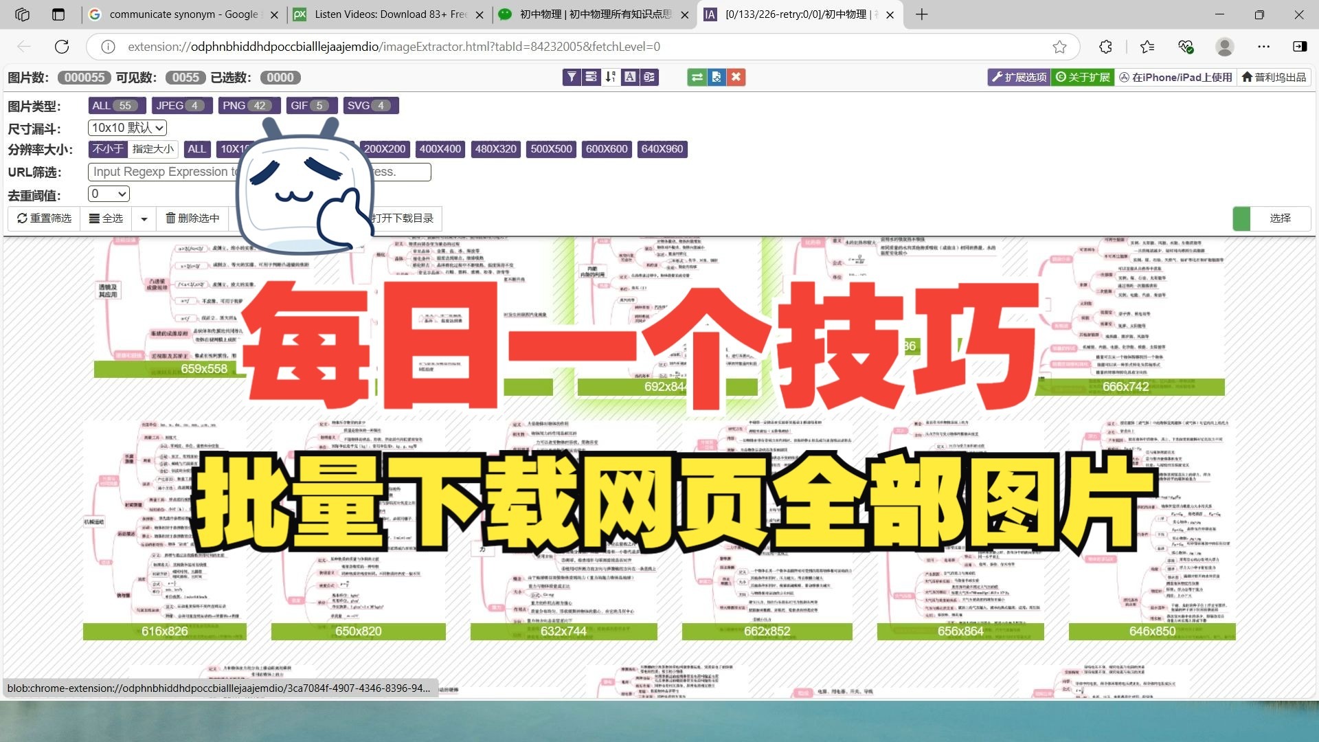 数据库下载教程(数据库下载教程视频) 数据库下载教程(数据库下载教程视频)