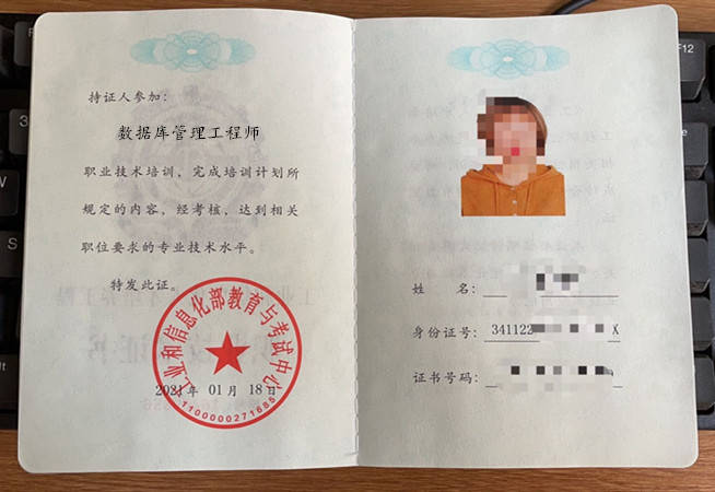数据库工程师工作内容(数据库工程师工作内容是什么) 数据库工程师工作内容(数据库工程师工作内容是什么)